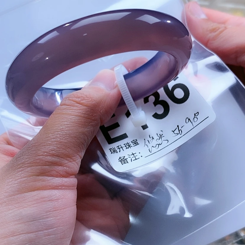 【闪购商品】手镯玛瑙/玉髓未镶嵌悠*