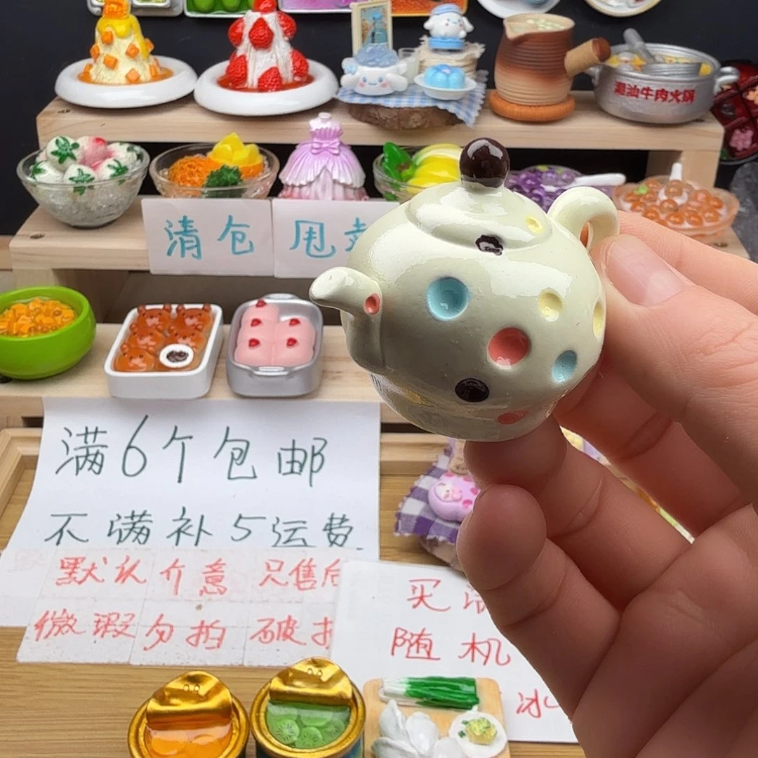树脂食玩冰箱贴凭开箱视频售后