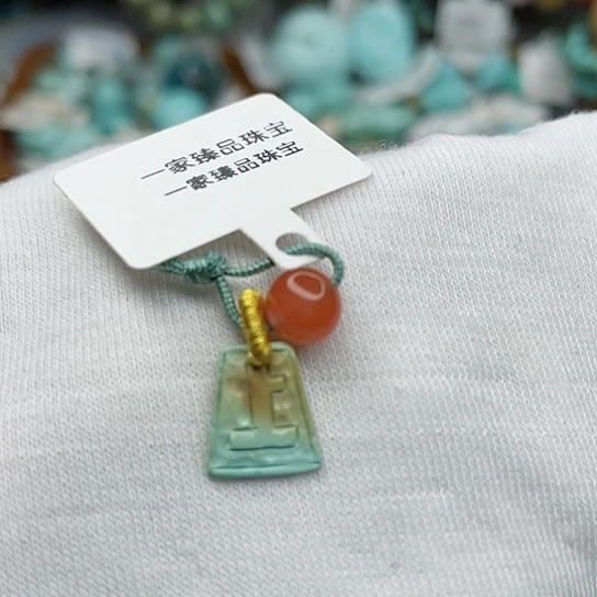 南红玛瑙珠宝奇石未镶嵌