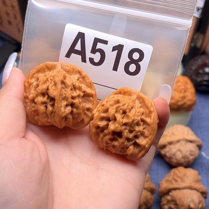 ?***?文玩文玩文玩核桃518