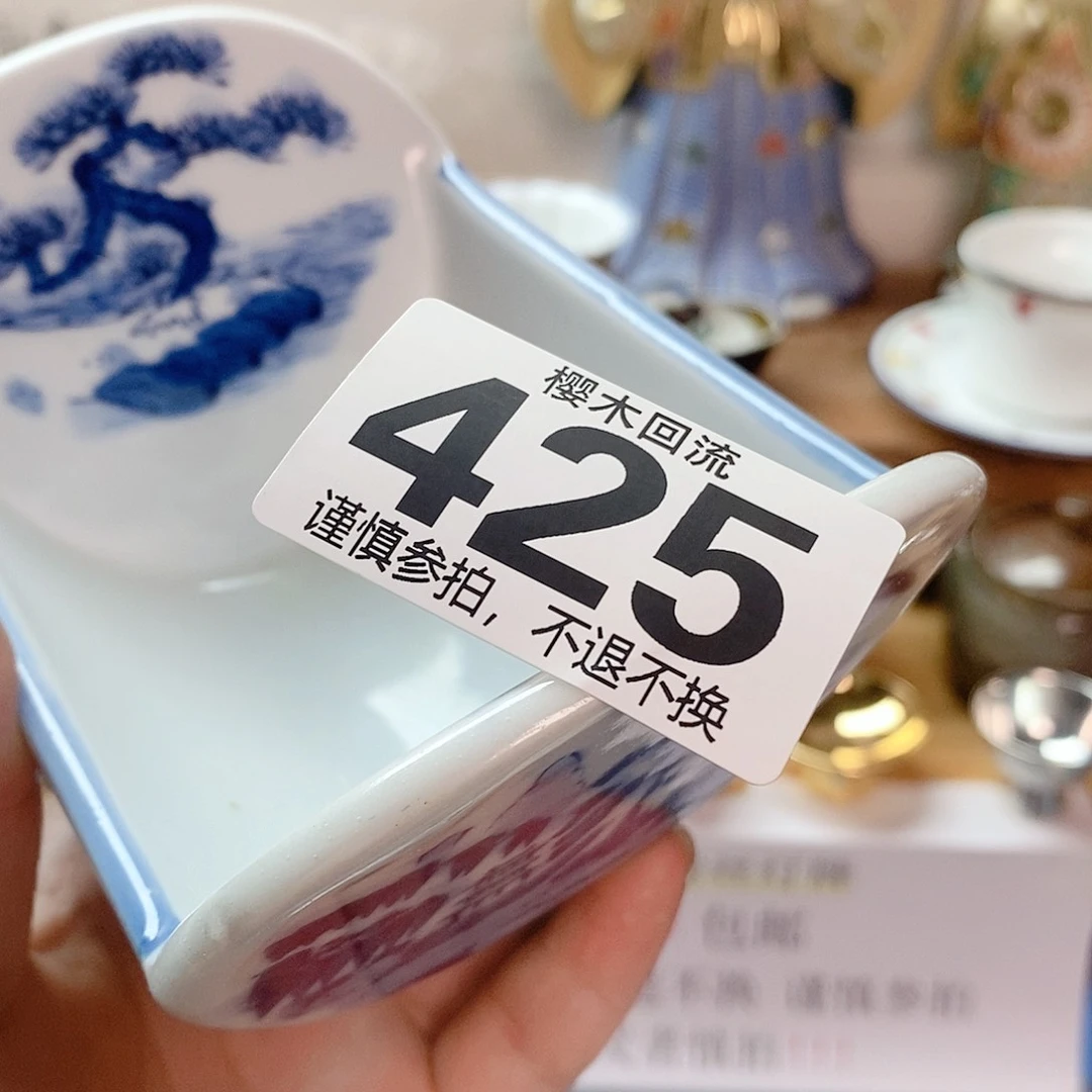 瓷竹*精美瓷器。。。。。。。