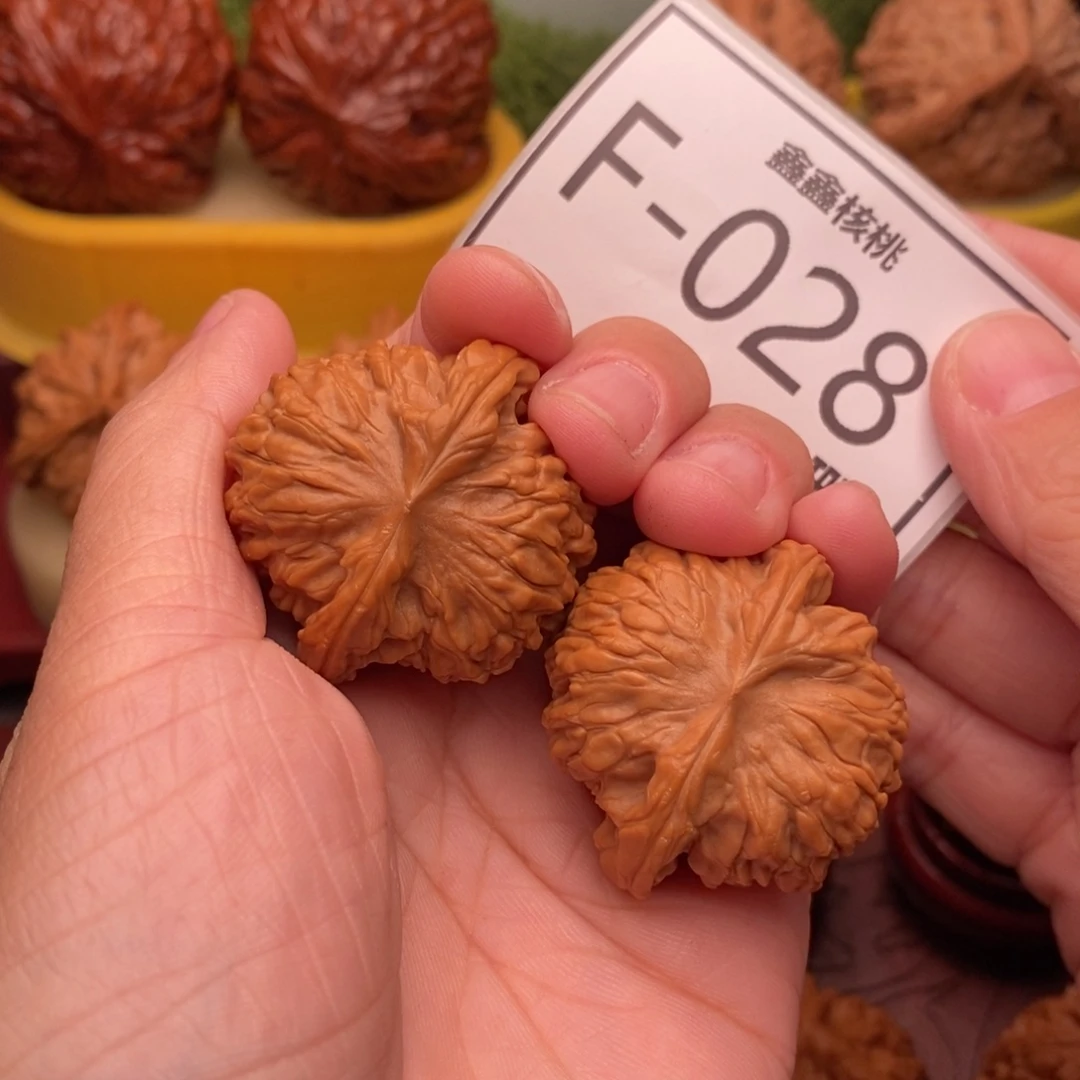 翻****文玩核桃把件龙珠35