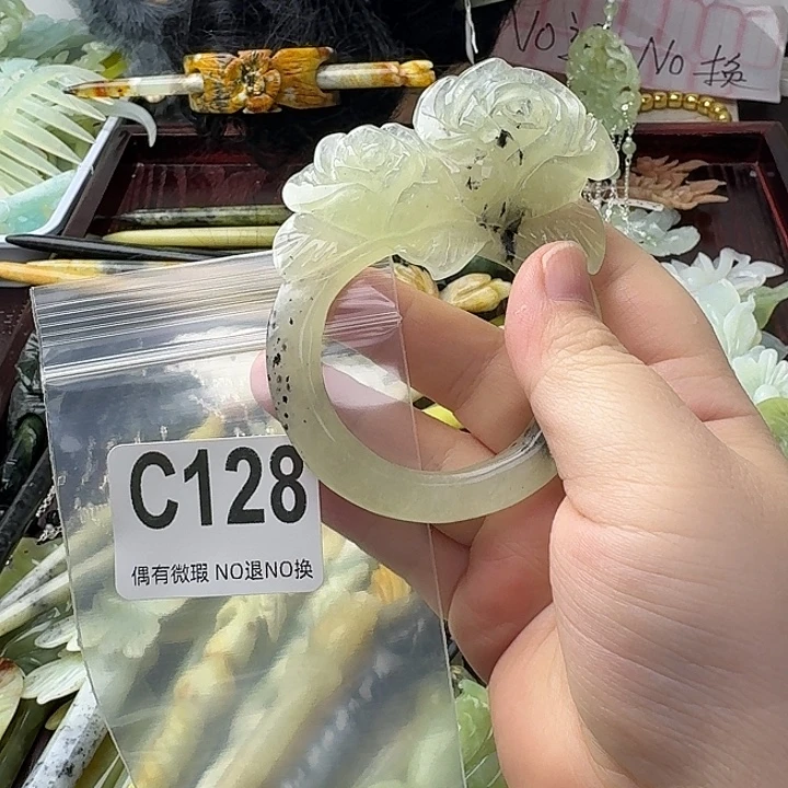 迪****蛇纹石玉合金发饰