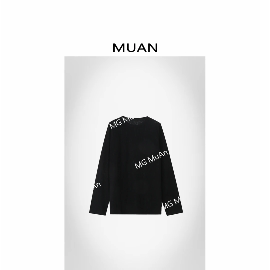 MUAN：《腔调长袖T》定制宽松简约百搭卫衣上衣打底女DG3-8907