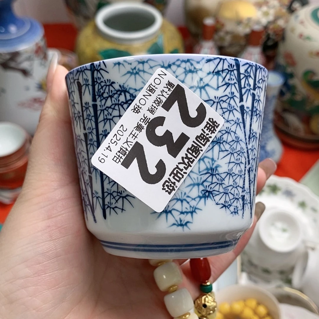 【闪购商品】瓷片禾****?232 欢迎来到直播间