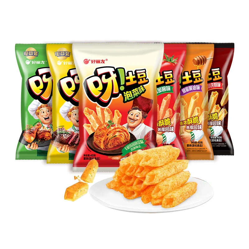 好丽友呀！土豆40gX10袋空心薯条多种口味