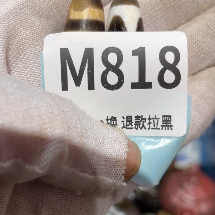 一***缘瓷片二表姐直播火爆热卖