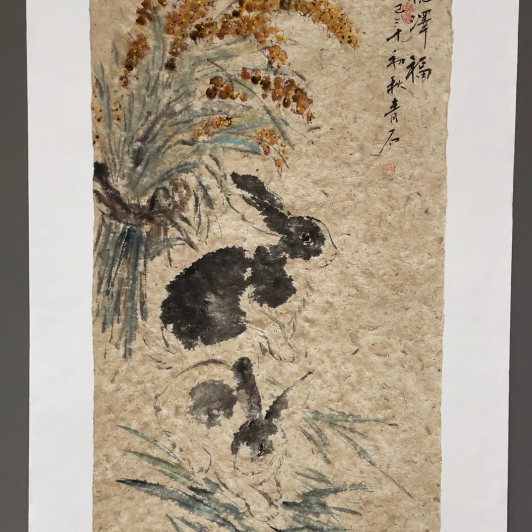 国画原创设计作品欣赏