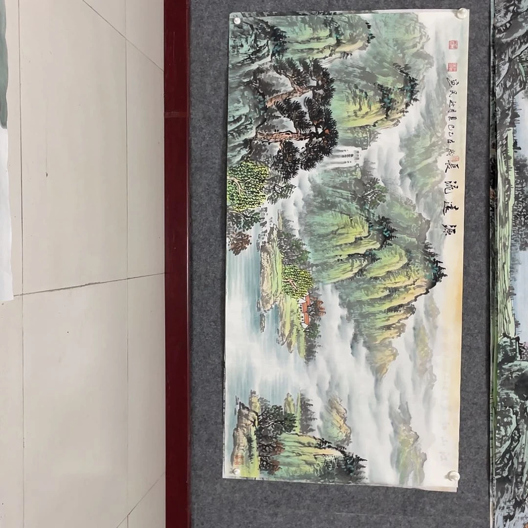国画行**遠四尺画芯 捡漏