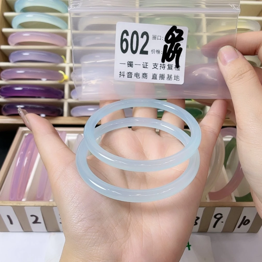 【闪购商品】手镯玛瑙/玉髓未镶嵌?*柒