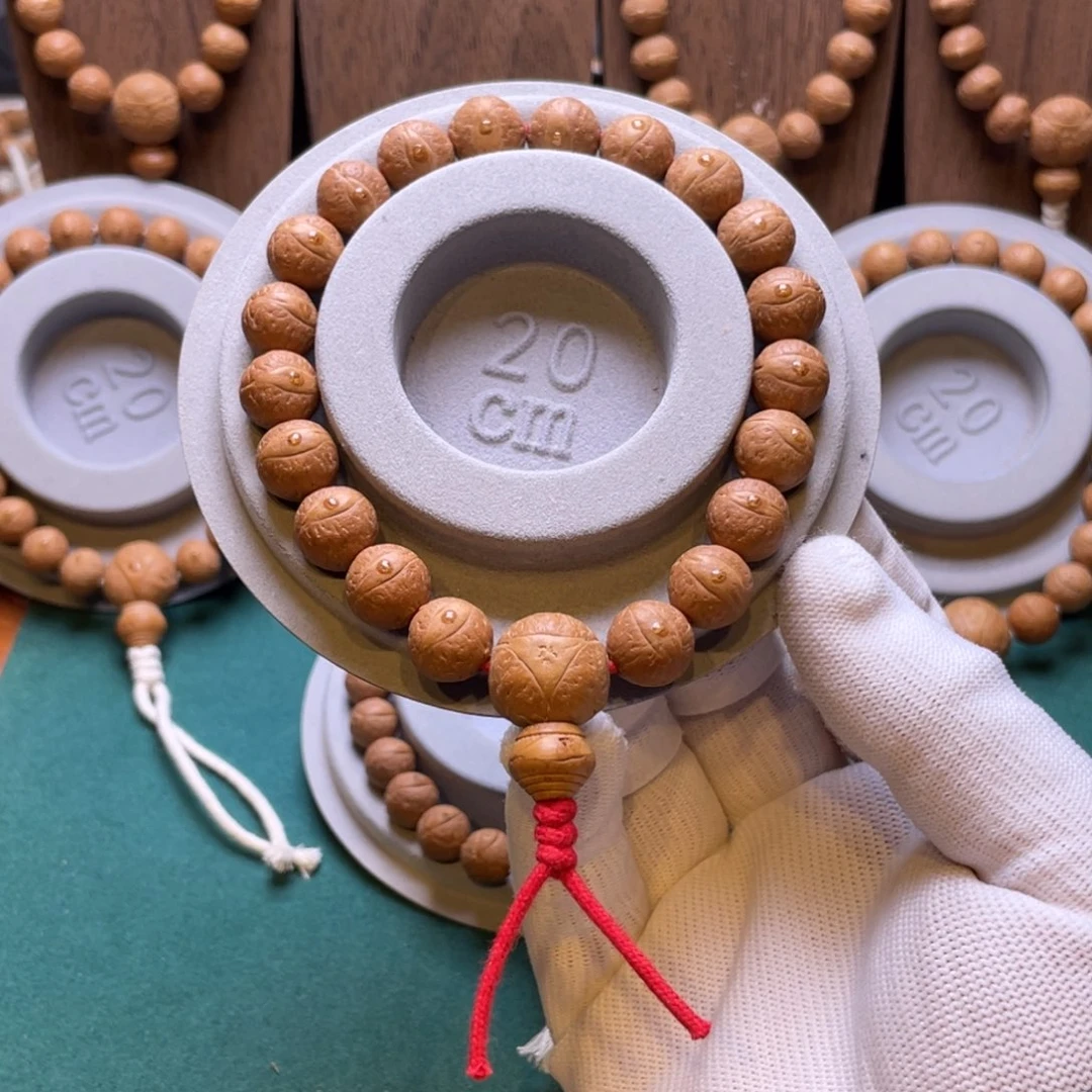 凤眼菩提手串11.7mm到12mm精挑粉红皮