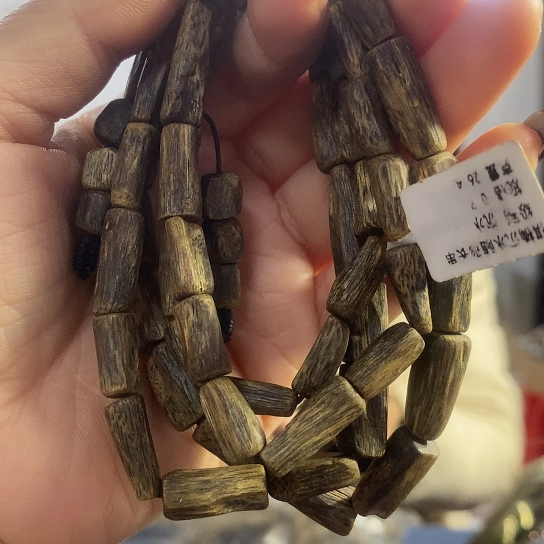 沉香手串棋楠树丁随形长串0.7/26克+多样性发一