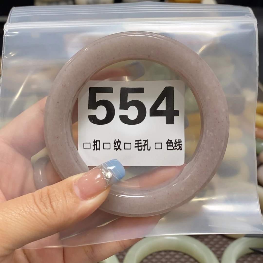 石英质玉手镯未镶嵌虎*