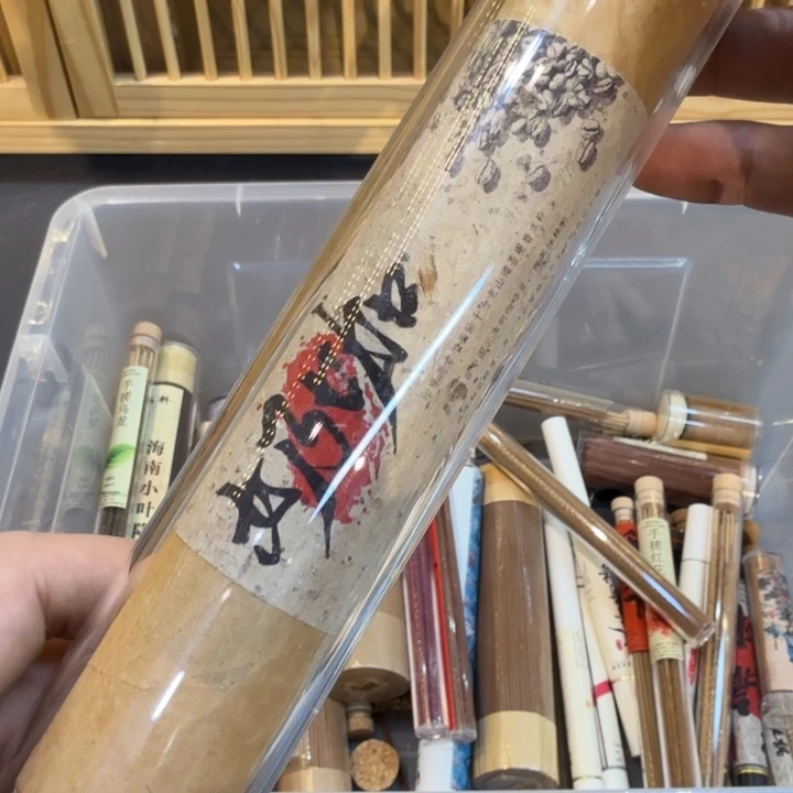 陋室香铺闪购专用链接