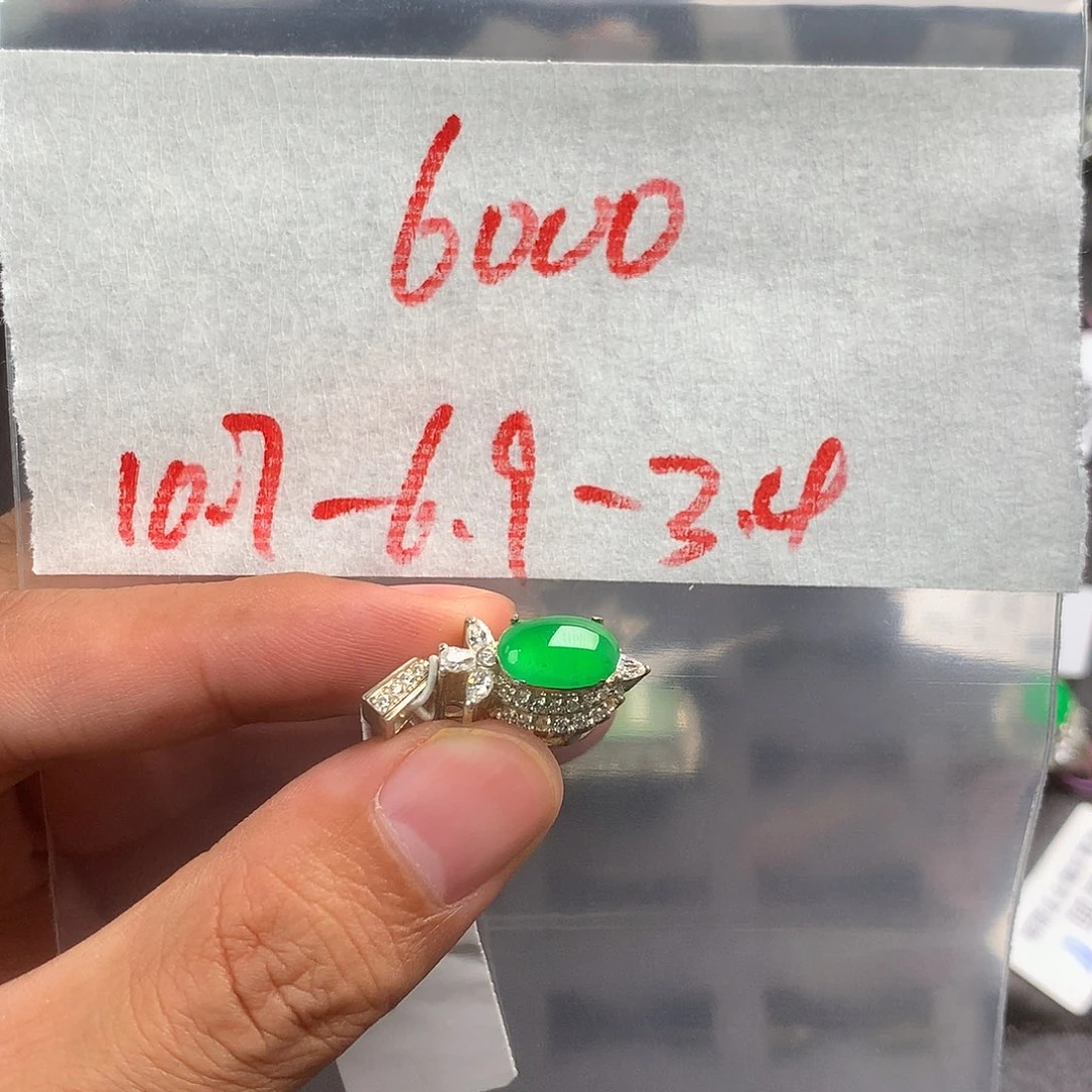 定制翡翠未镶嵌天然缅甸翡翠A货