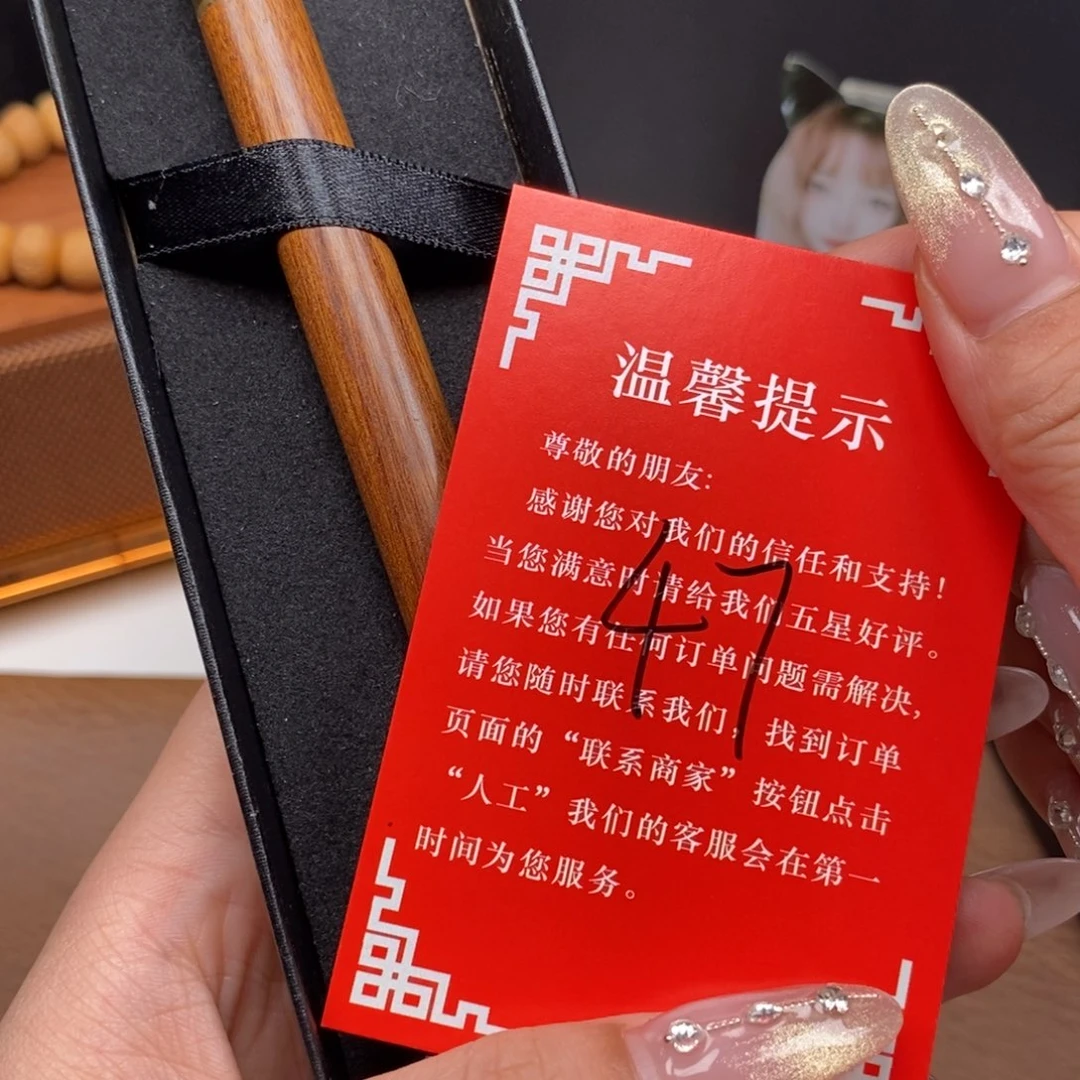 凤眼菩提手串❧****❧尼泊尔