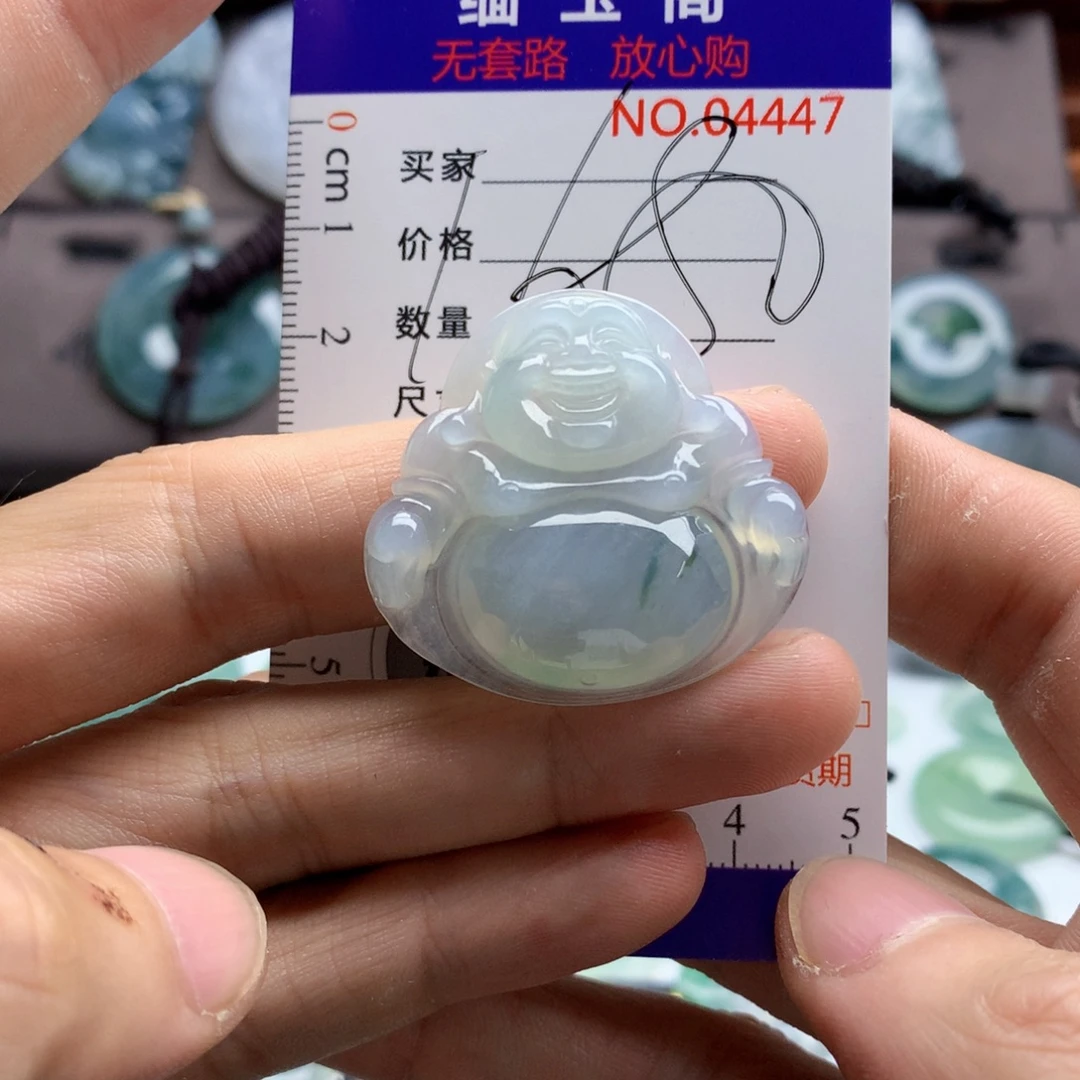 颈饰未镶嵌翡翠吊坠