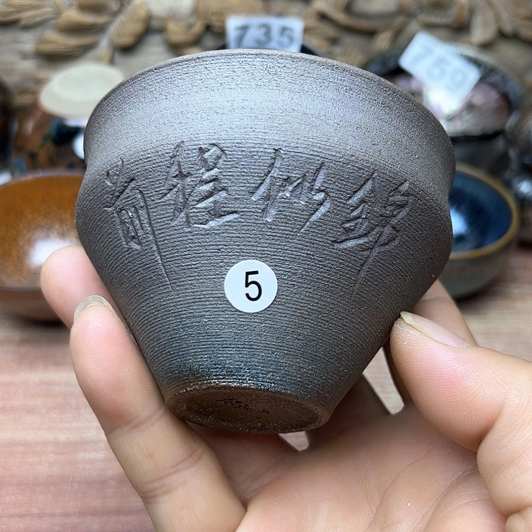 茶盏陶瓷精致陶瓷茶具