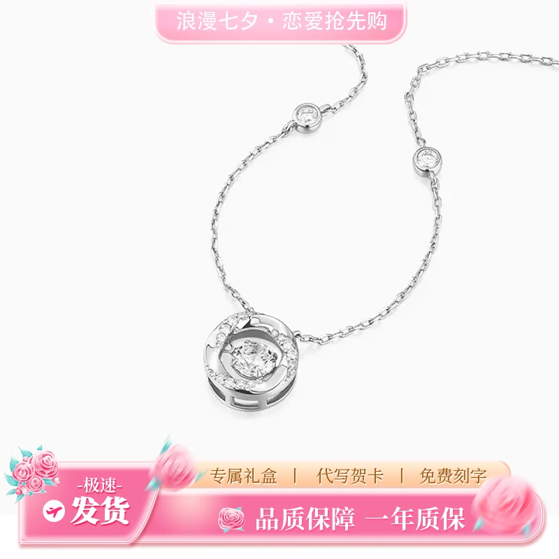 坠链均925银 FANQI/范绮三秒心动项链灵动款项圈欧若精灵风锁骨链