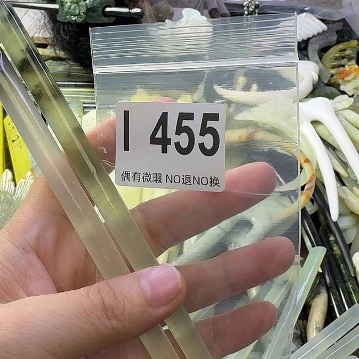 傻***晴蛇纹石玉合金发饰