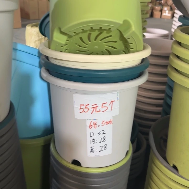 微瑕6#口径32带托果绿3套