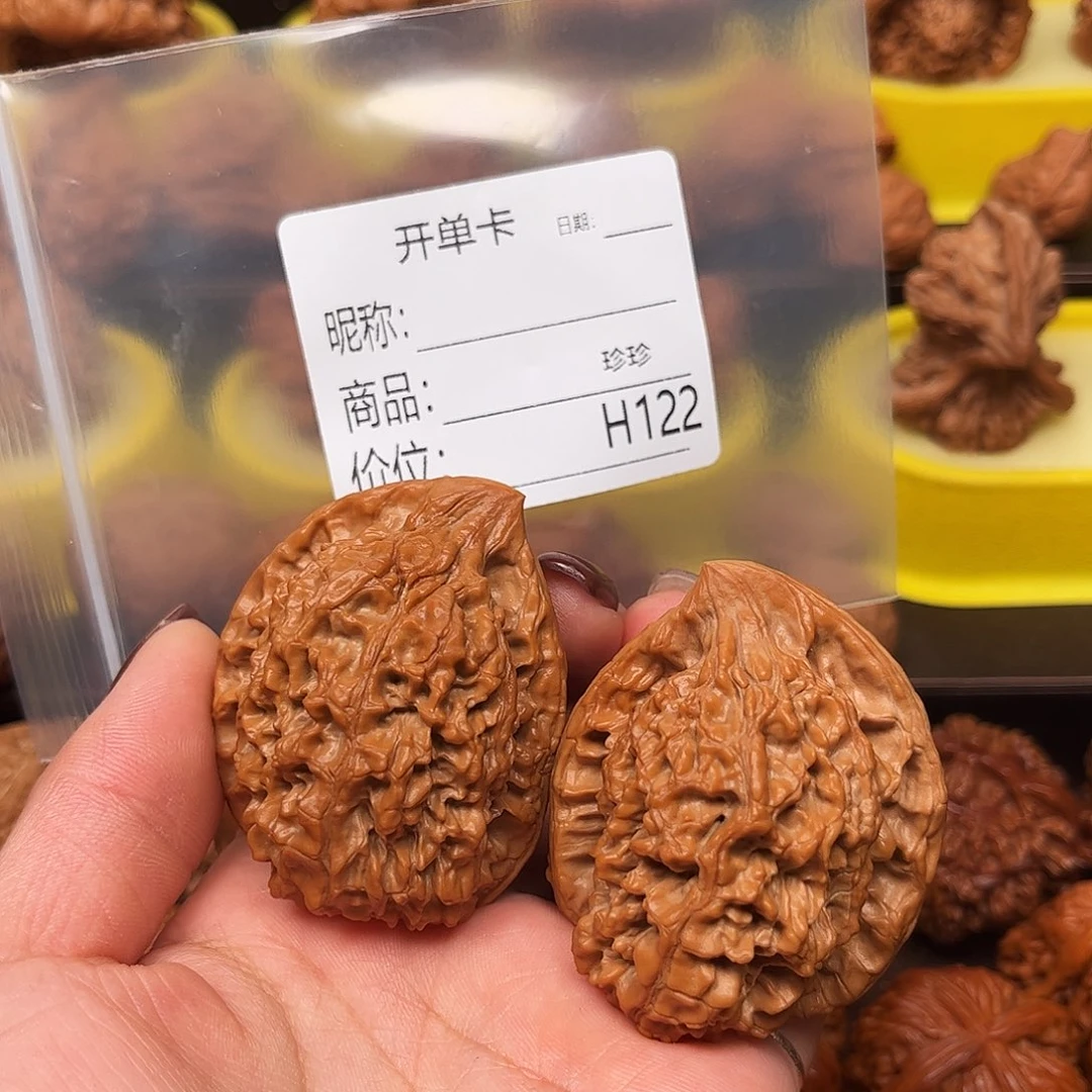 吊坠文玩核桃半壁