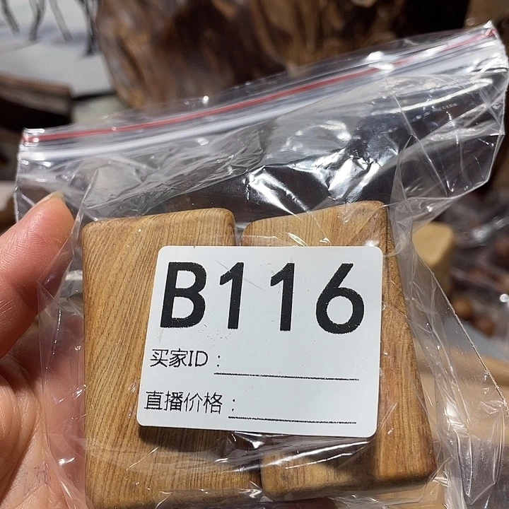 烟***奴玉土沉香香木摆件