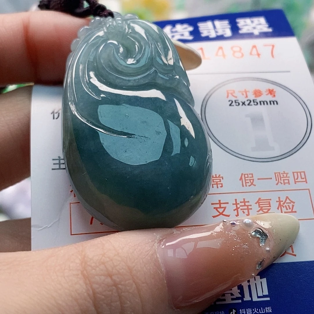 吊坠(不含链)未镶嵌翡翠