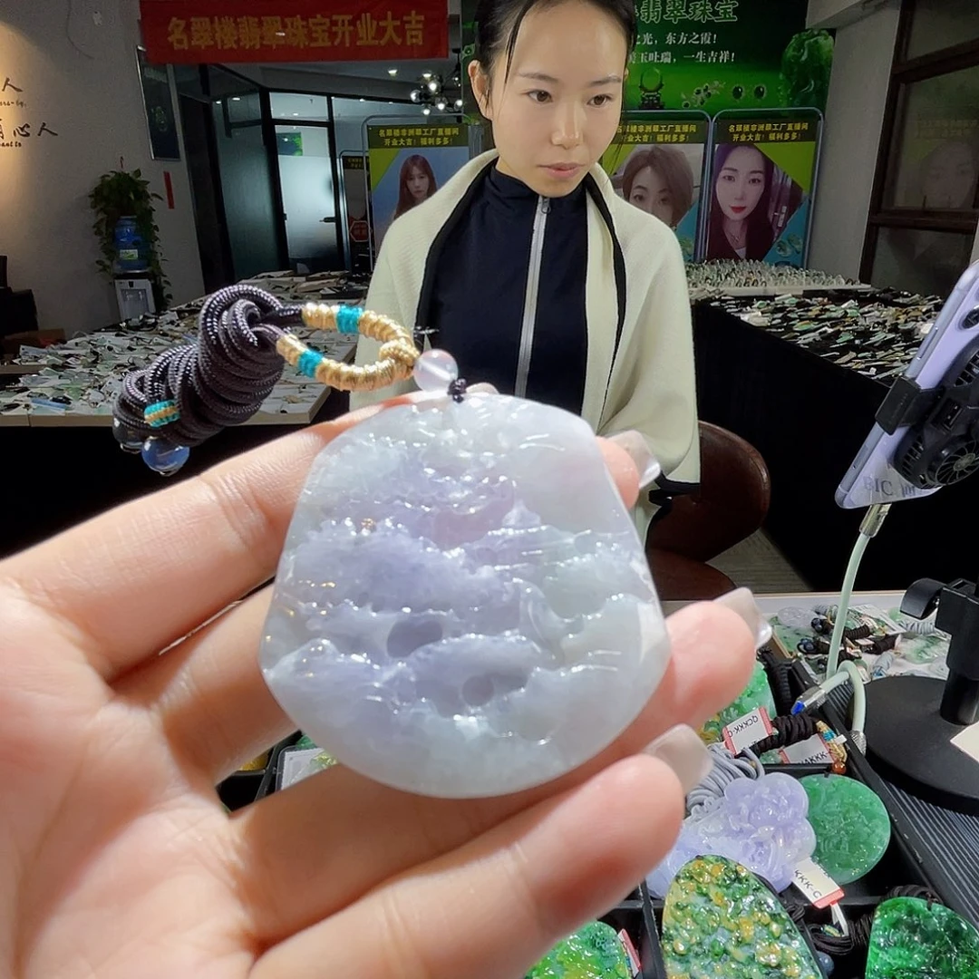 颈饰未镶嵌翡翠一