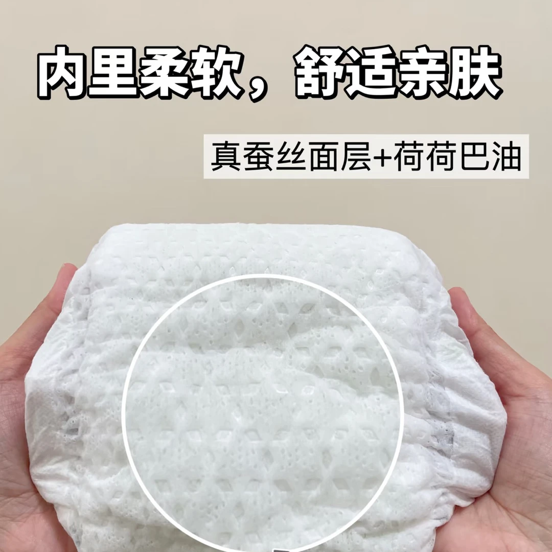 yingshi小绿裤  纸尿裤拉拉裤