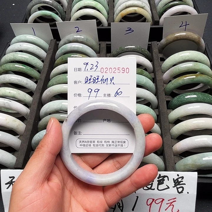 未镶嵌戒指翡翠翡翠手镯圈口60