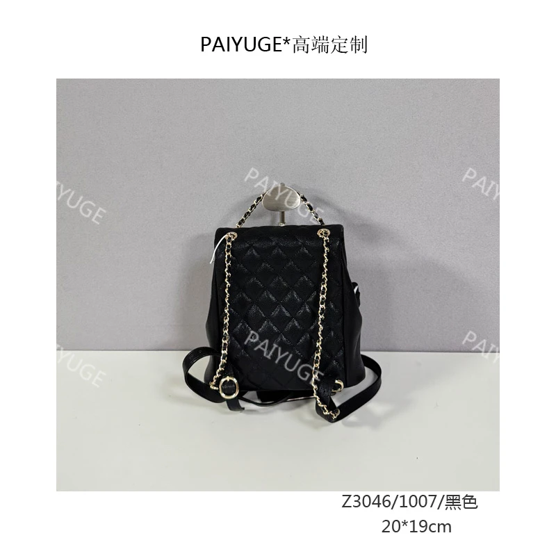 Z3046/1007/黑色  paiyuge高端订制百搭女士手提斜挎包 2298