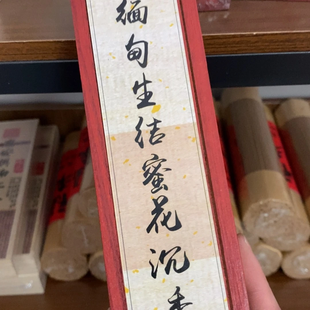 99996655669966696696966