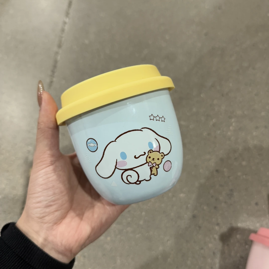 【小兰专属】陶瓷餐具SLO系列带盖咖啡杯彩盒装