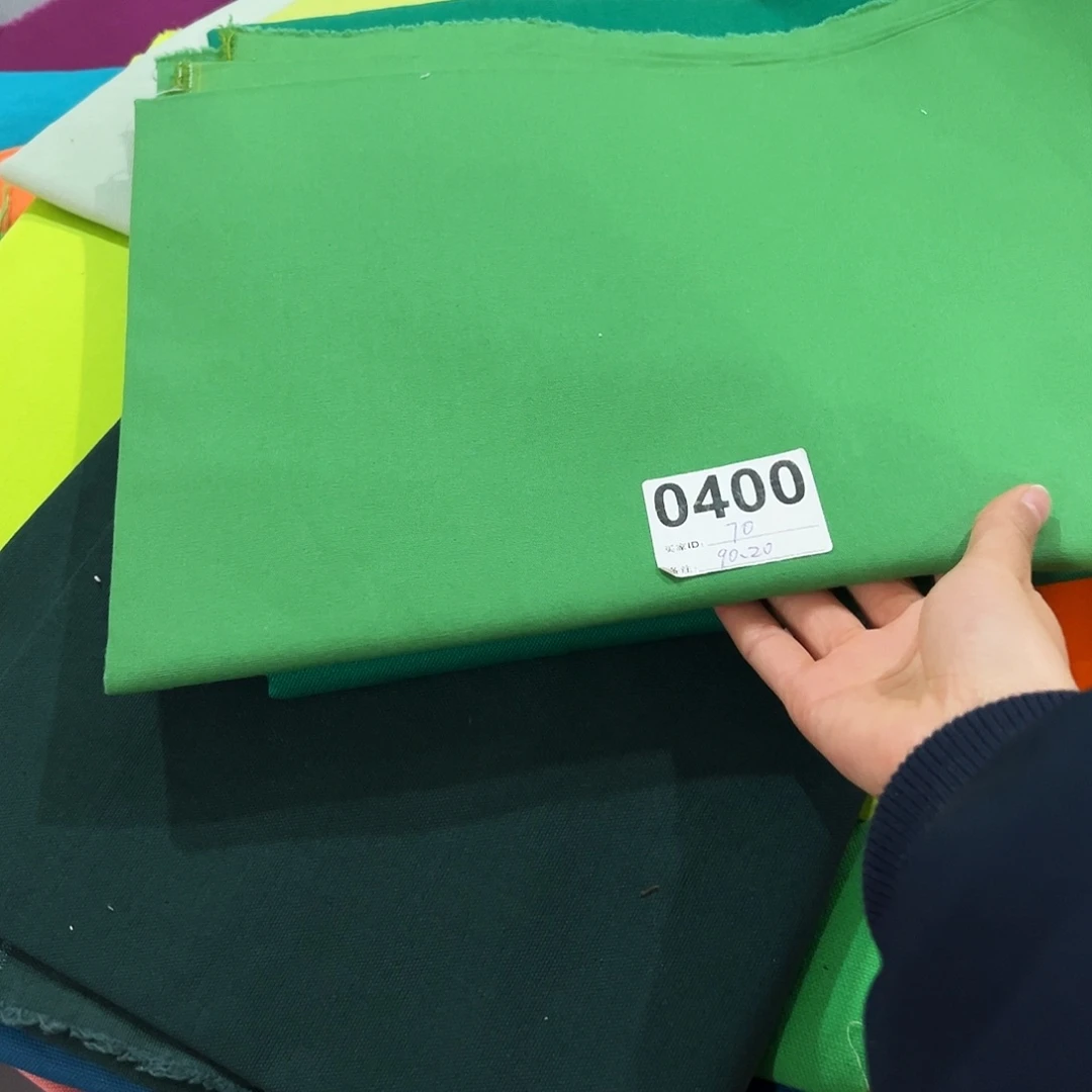 棉一米价1.1米宽纯棉平布90.20