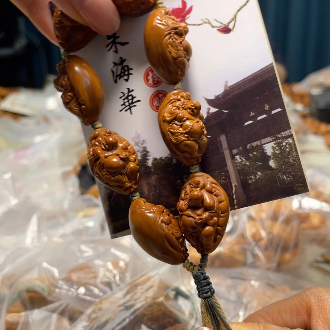 橄榄核吊坠橄榄核
