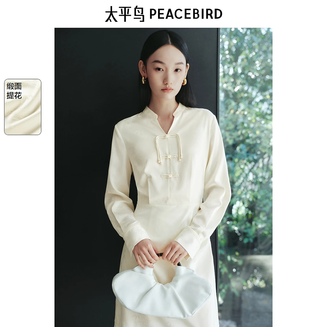 太平鸟国风假两件连衣裙欧若风叶提花缎面显瘦新中式AAFAF1381