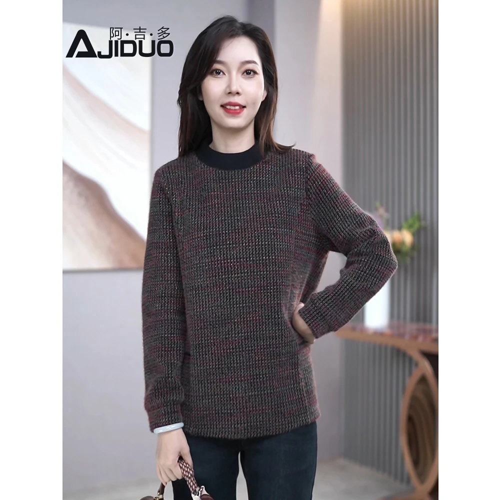 阿吉多A32936厚款长袖t恤女秋冬新款洋气保暖绒感打底衫气质上衣