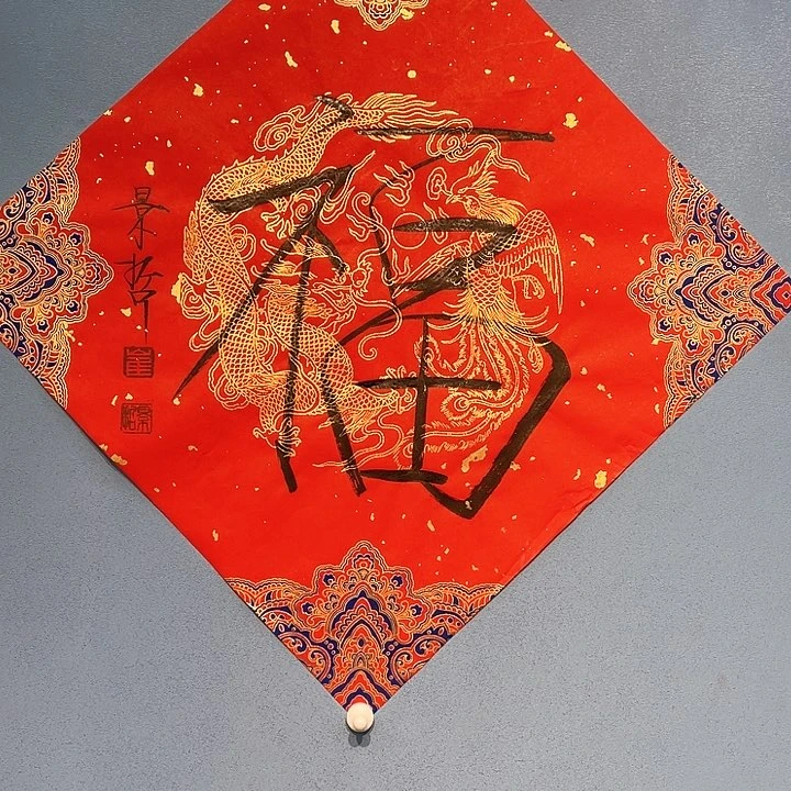 精品国画精品作品欣赏