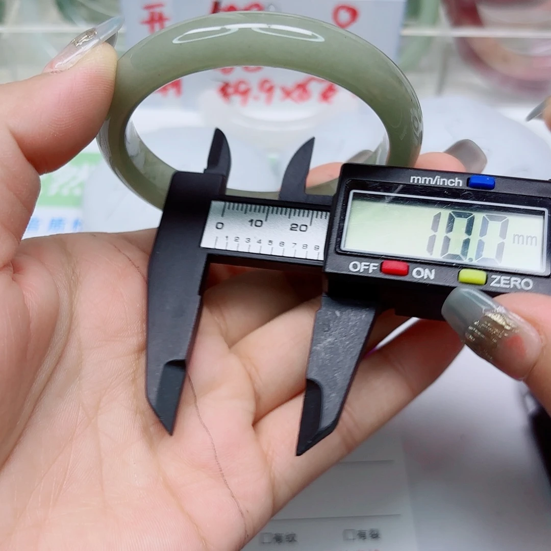未镶嵌手镯石英质玉84/5554