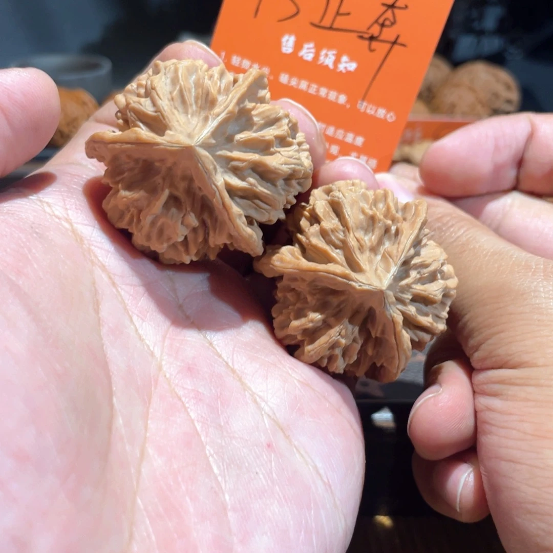 吊坠文玩核桃43正奔全品秦岭狮子头