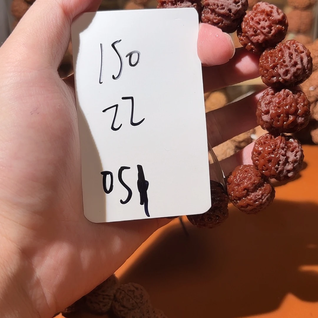 吊坠金刚菩提051金刚
