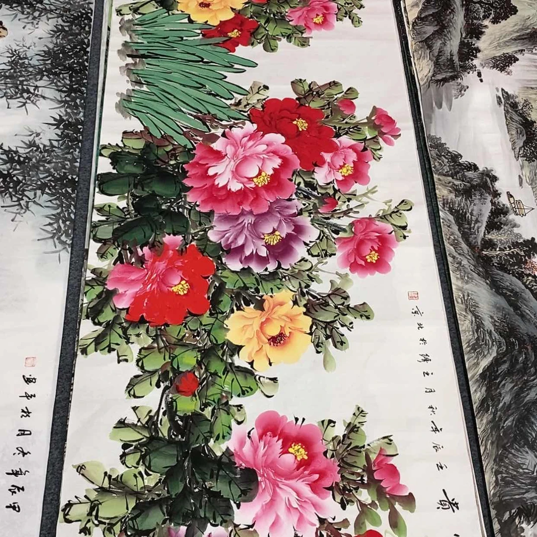 【闪购商品】国画画
