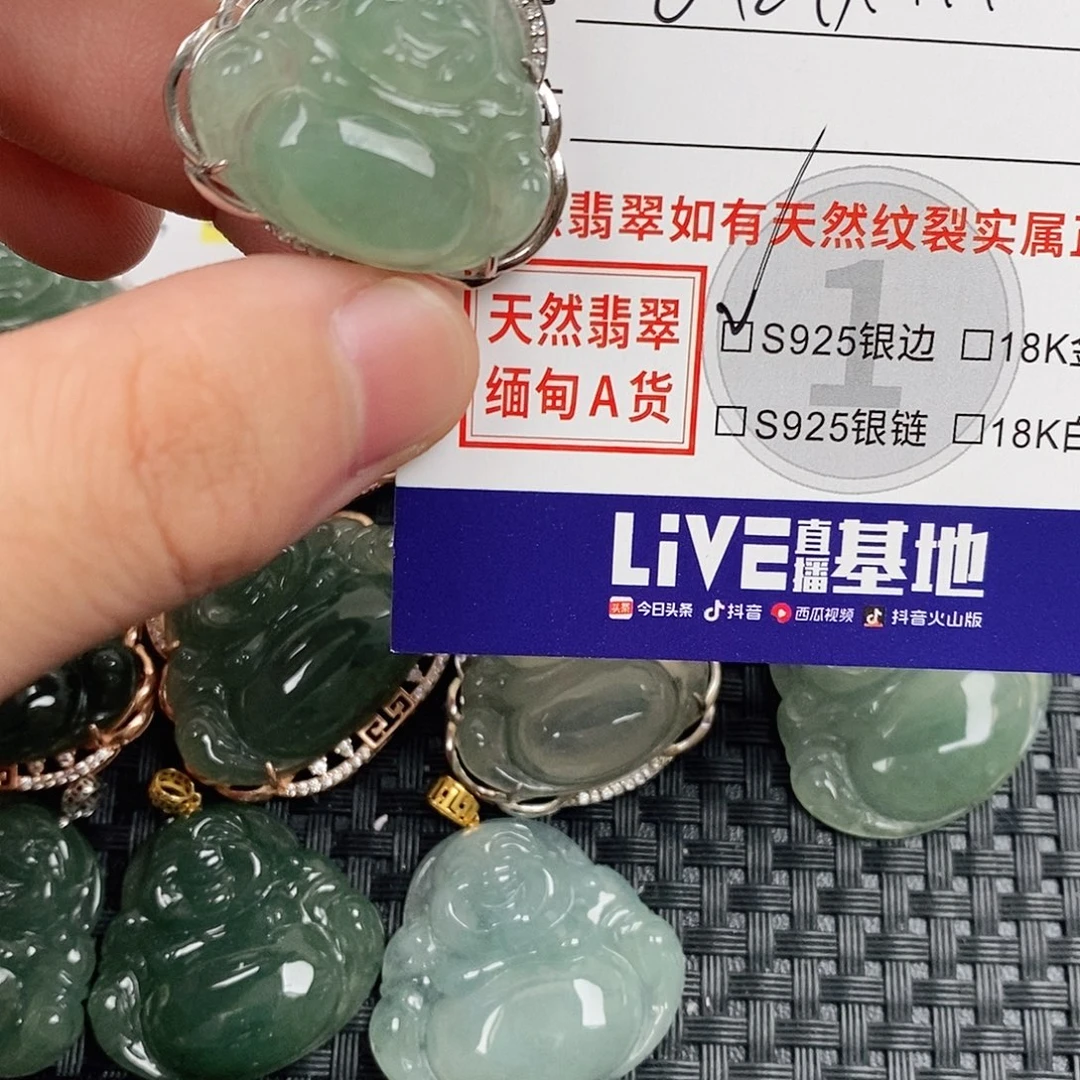 翡翠银S925镶嵌颈饰