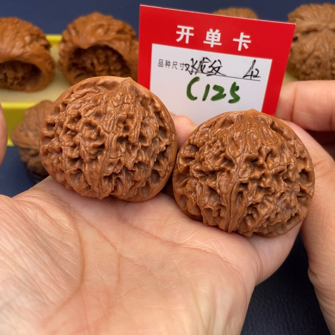 文玩核桃吊坠文玩核桃
