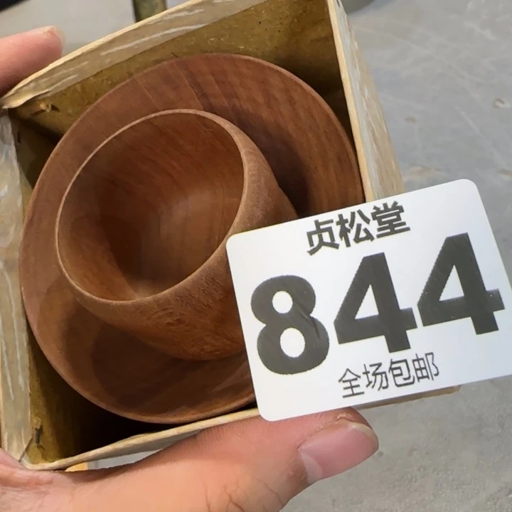 丽***莎健健康康平平安安