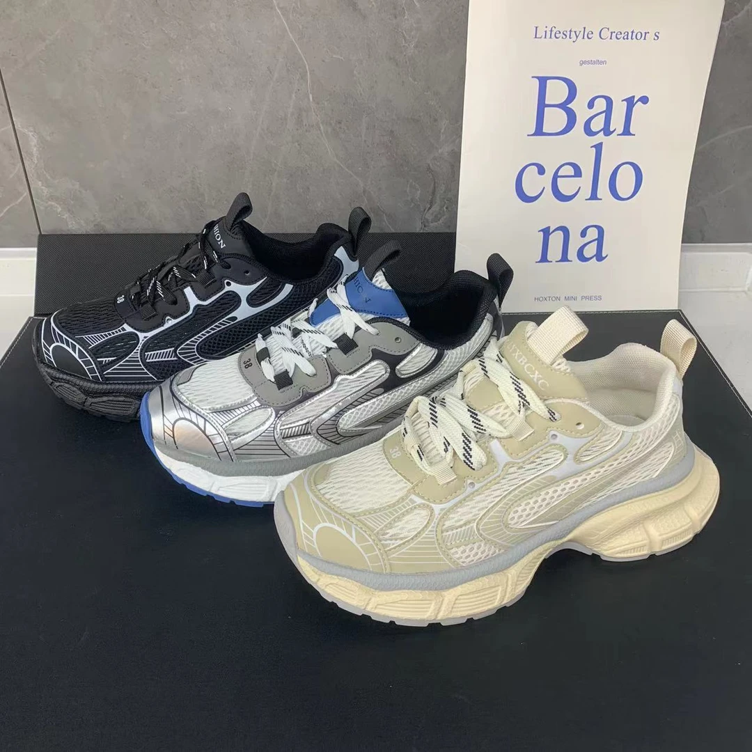 【百搭老爹鞋】M.6潮流厚底网面老爹鞋轻软舒适时尚百搭休闲鞋