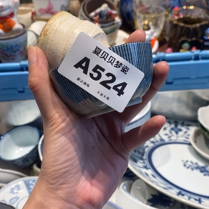 你***别哈哈哈哈哈哈哈哈