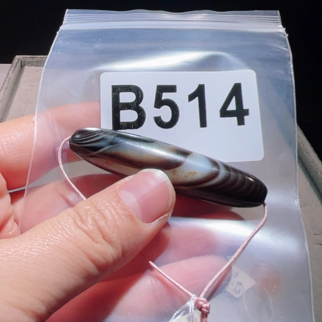 秋***木玛瑙/玉髓未镶嵌颈饰