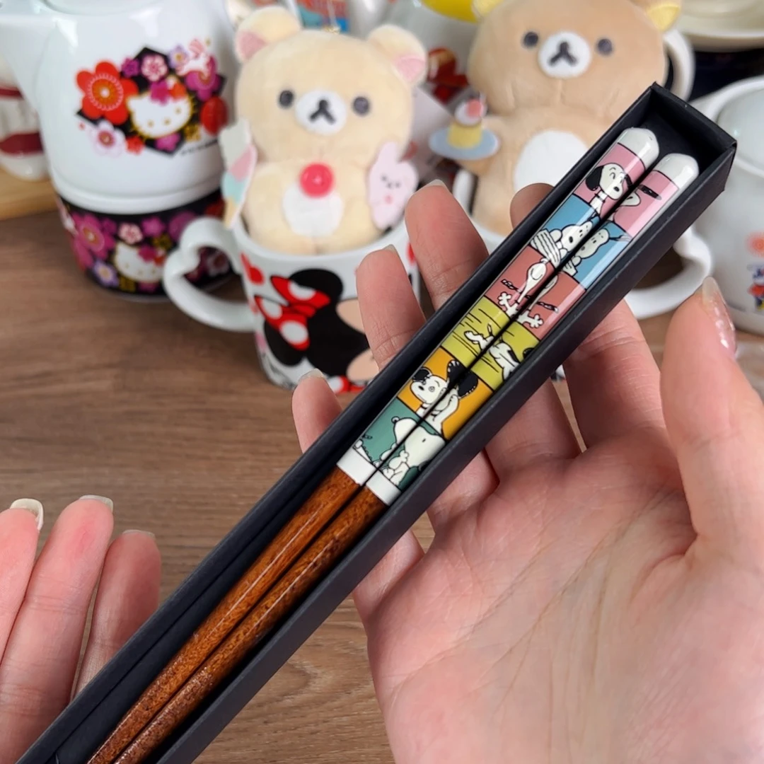 四十八包邮！恭喜发财